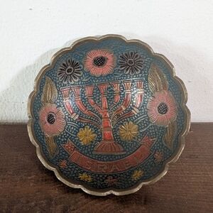 Vintage Enamel Hand Painted Brass Israel Menorah Trinket Dish Floral Bowl Decor
